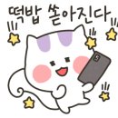 도서출판 새봄