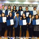 내손으로 뚝딱(목공예) 이미지