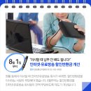 주정차74 이미지