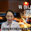 순수 한약국 이미지