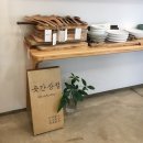 시월곳간 이미지