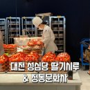 천안문화사 이미지