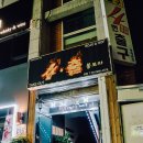 사번출구 이미지