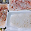 수화상회 이미지