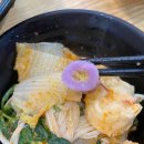호오마라 | 광교 마라탕 맛집 호오마라: 마라탕, 꿔바로우 리뷰