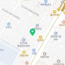 미남정약국 이미지