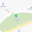 미소커피호프 이미지