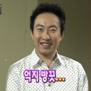 유명한의원 네이버블로그