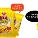 보들보들 이미지