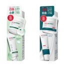 레드기획