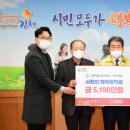 꿈에너지서비스 이미지