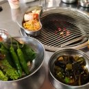 구이회관 이미지