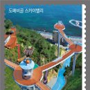 광활우체국 이미지