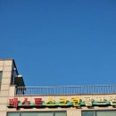 베스트스크린 이미지