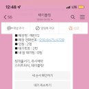예반72 이미지