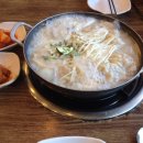 안양동물병원 이미지