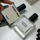 센트맵 scent map 수틸레사 체리피버 향수 내돈내산 솔직후기 리뷰