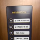 희정약국 네이버블로그