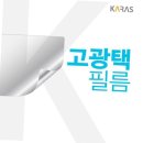 153 PC 이미지