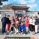 충북영동군난계국악박물관.난계사.구미박정희역사자료관 이미지