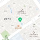 야미아이스크림할인점 이미지