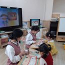 초포초등학교병설유치원 이미지