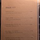 영등포구 재활용센터 | 신풍역 주변 분위기 좋은 위스키바 '피오니 바' 평일 방문 후기