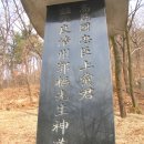 청주 상당사 이미지