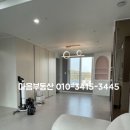 신일부동산공인중개사사무소 이미지