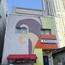디어레스트 | 대구에스테틱 추천｜손맛 최고 원장님 있는 디어레스트 윤곽관리 후기