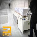더연수장례식장