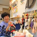 쁘띠꾸숑 이미지