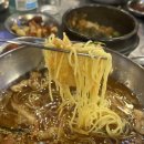 고기반장 이미지