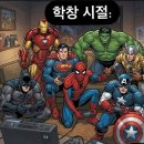 365제이씨