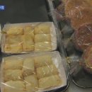 하나트랜스 이미지