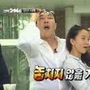 일상글쓰기 이미지