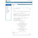 등촌고교 이미지