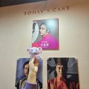 강진공연예술연습공간 | [뮤지컬] 전우치 손동운 최인형 금승훈 개막날 관극후기 - 2층 B구역 예술의전당CJ토월극장!