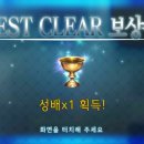 낙토 이미지