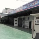 쎄븐자동차공업사 이미지