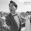 장홍제 카카오 검색결과