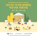 푸른서점 이미지