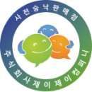 제이제이통신 이미지