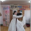 대성경로당 이미지