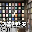 서림치과의원 이미지