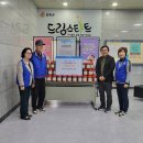 행복한 식탁 이미지