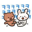 숯가마 식당 이미지