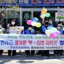 올바른펫 이미지