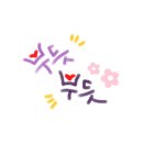 해피 PC방 이미지
