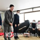 건지 경로당 이미지